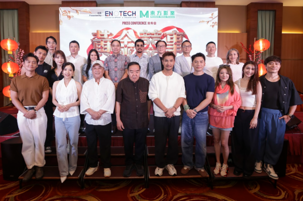 黃金囍事電影｜2027年賀歲片雲集香港5大視帝視后！陣容揭盅金像影帝鄭則士強勢加盟