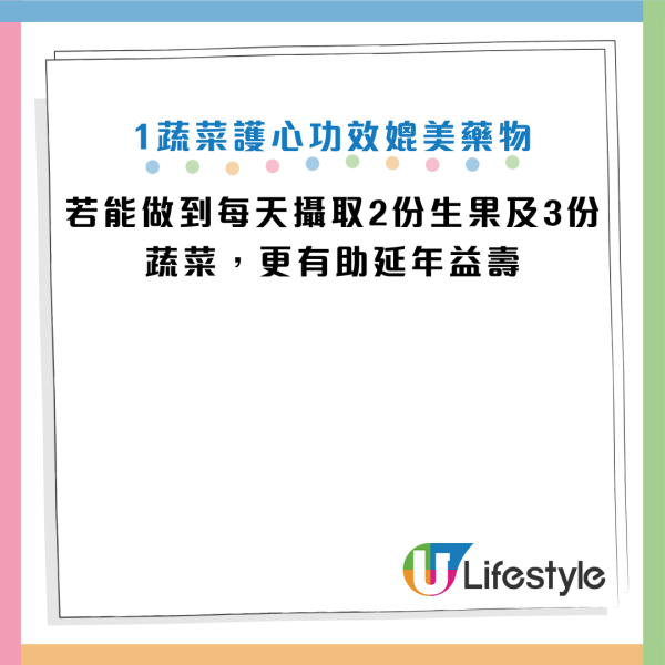 图片来源：《Huffpost》