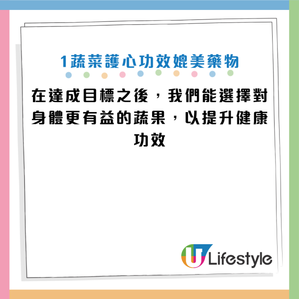 图片来源：《Huffpost》