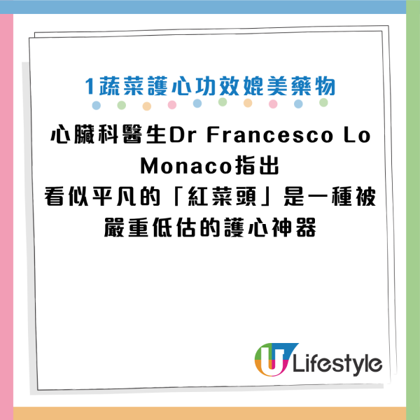 图片来源：《Huffpost》