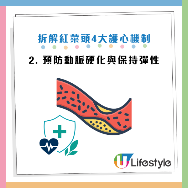 图片来源：《Huffpost》