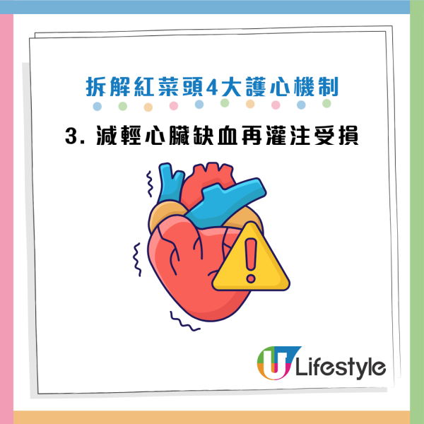 图片来源：《Huffpost》