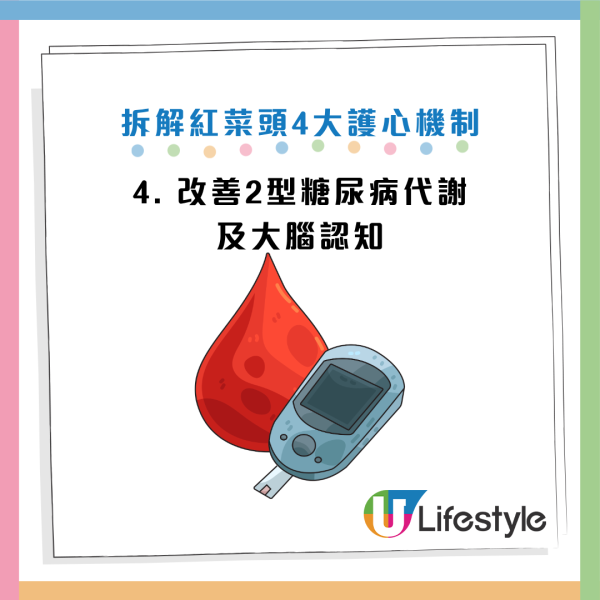 图片来源：《Huffpost》