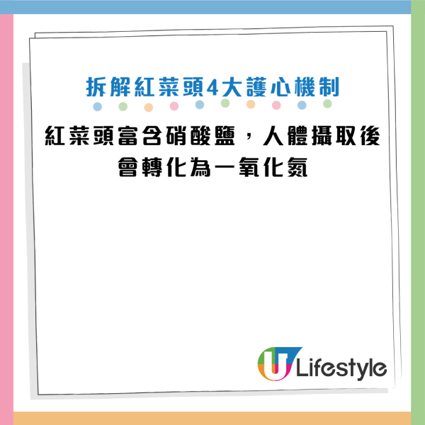 图片来源：《Huffpost》