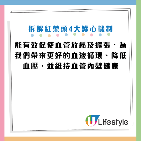图片来源：《Huffpost》