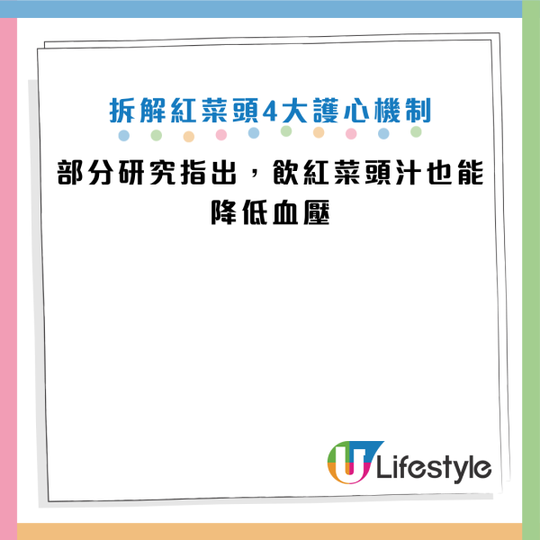 图片来源：《Huffpost》