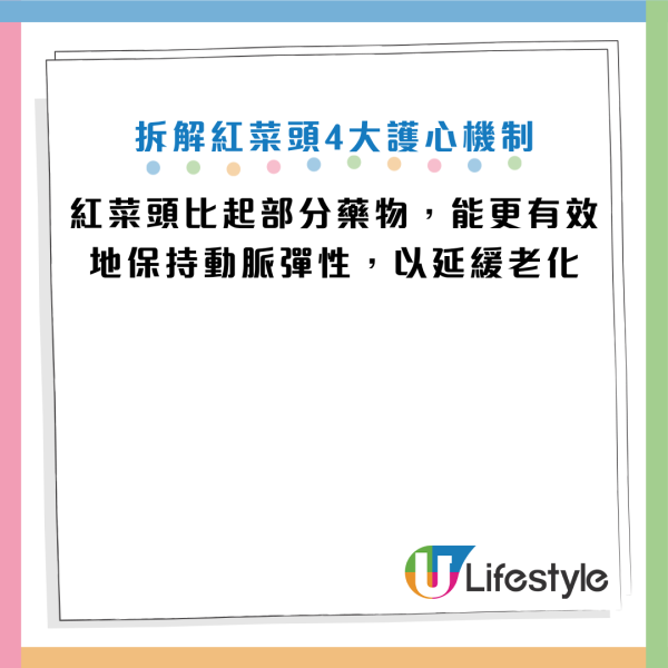 图片来源：《Huffpost》