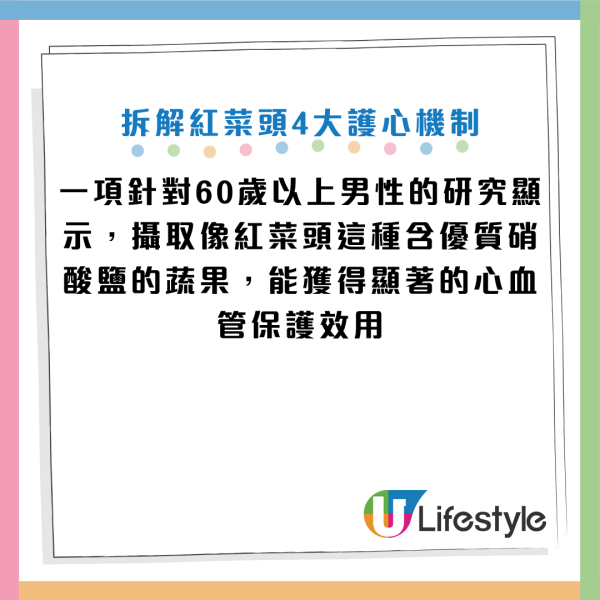 图片来源：《Huffpost》