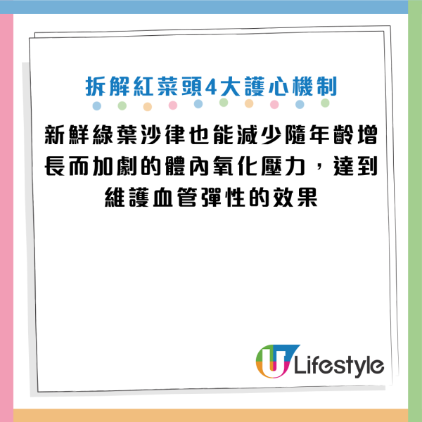 图片来源：Canva