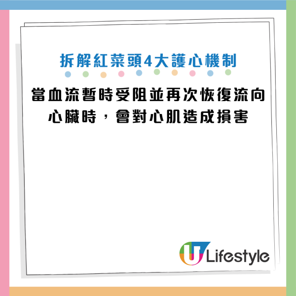 图片来源：《Huffpost》
