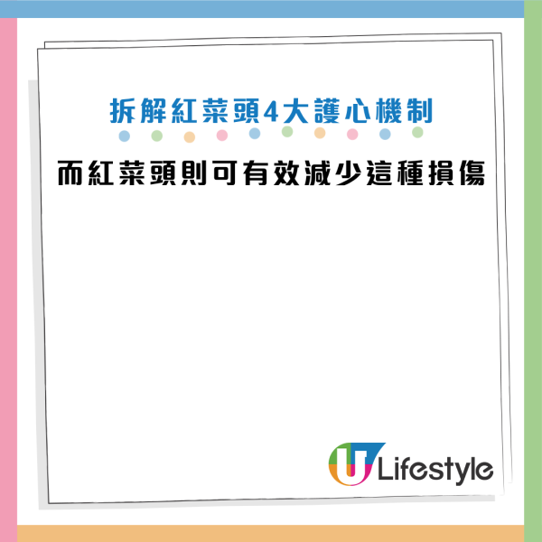 图片来源：Canva