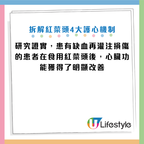 图片来源：卫生署