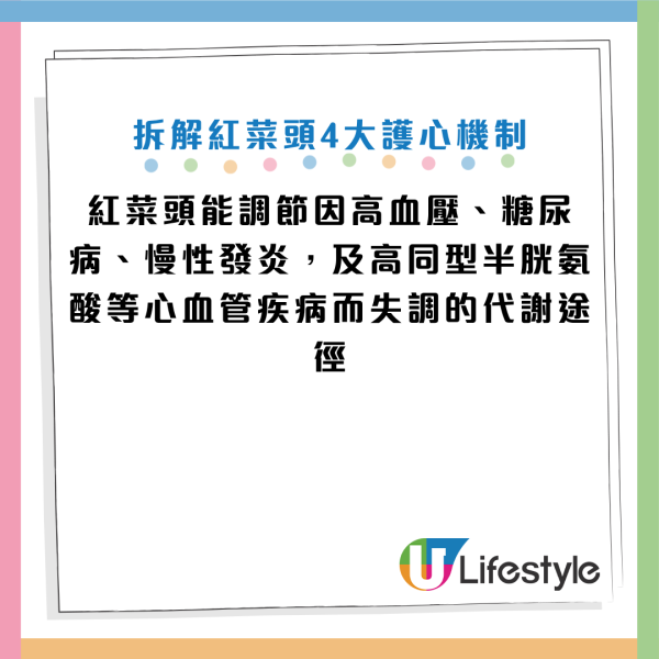 图片来源：卫生署