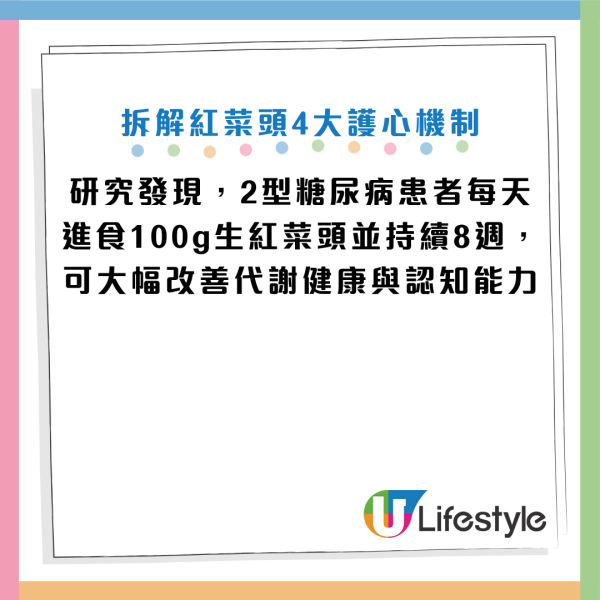 图片来源：卫生署