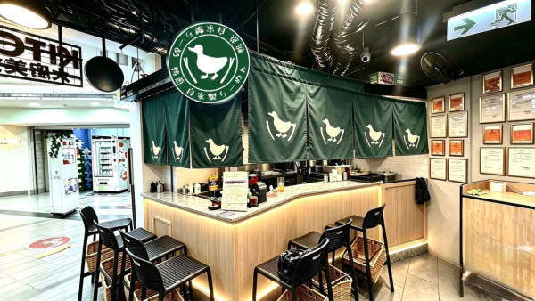 爆紅平價拉麵「鴨蔥自家製拉麵」進駐西九龍中心！招牌8小時原隻米鴨熬湯配炙燒慢煮鴨胸