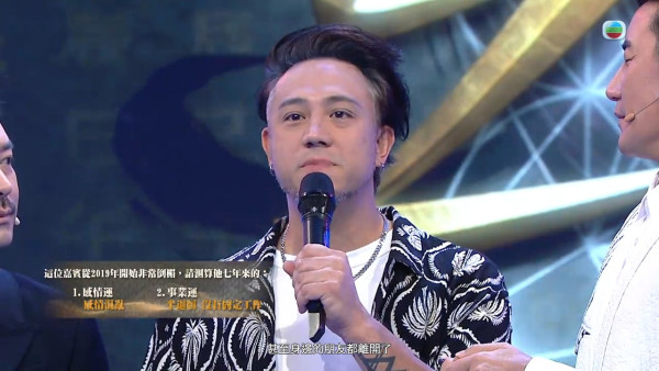 張致恒罕有現身TVB談7年人生低谷 認瘋狂轉工眾叛親離：幾時先再有機會
