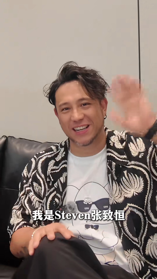 張致恒罕有現身TVB談7年人生低谷 認瘋狂轉工眾叛親離：幾時先再有機會