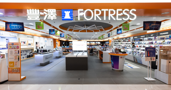 豐澤優惠｜一連5日電器低至44折！超過200件家電$252起！超抵價入手微波爐/雪櫃/電飯煲