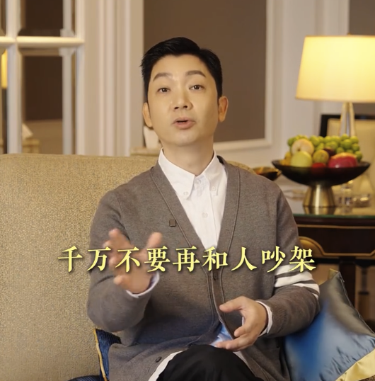 想摆脱穷忙命？李丞责教6个“变富足小习惯”！第1点很多人天天犯 普通人做到第3点已活得富足