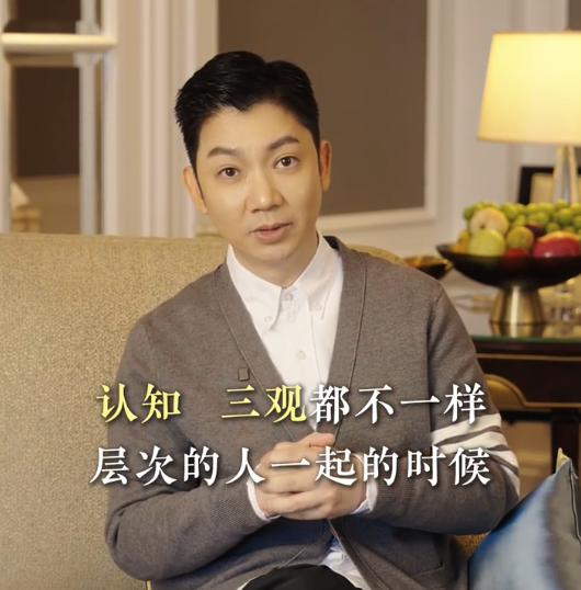 想摆脱穷忙命？李丞责教6个“变富足小习惯”！第1点很多人天天犯 普通人做到第3点已活得富足