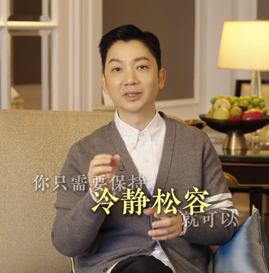 想摆脱穷忙命？李丞责教6个“变富足小习惯”！第1点很多人天天犯 普通人做到第3点已活得富足