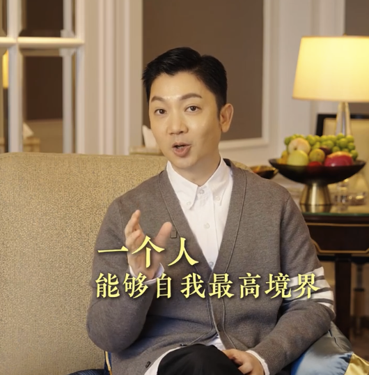 想摆脱穷忙命？李丞责教6个“变富足小习惯”！第1点很多人天天犯 普通人做到第3点已活得富足