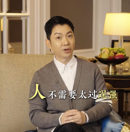 想摆脱穷忙命？李丞责教6个“变富足小习惯”！第1点很多人天天犯 普通人做到第3点已活得富足