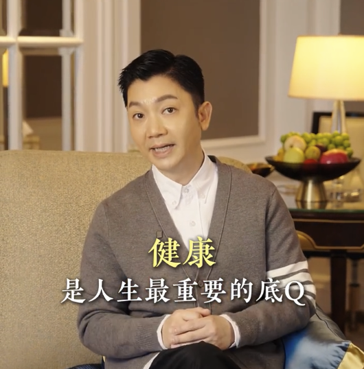 想摆脱穷忙命？李丞责教6个“变富足小习惯”！第1点很多人天天犯 普通人做到第3点已活得富足