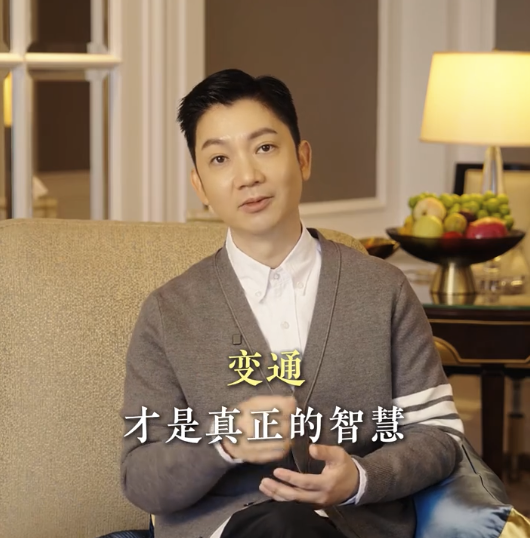 想摆脱穷忙命？李丞责教6个“变富足小习惯”！第1点很多人天天犯 普通人做到第3点已活得富足