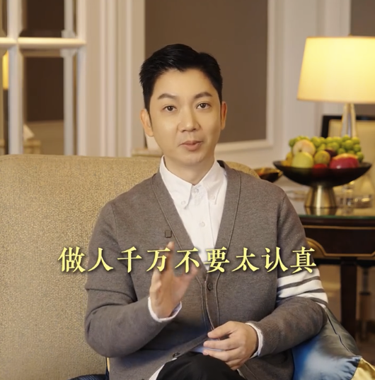 想摆脱穷忙命？李丞责教6个“变富足小习惯”！第1点很多人天天犯 普通人做到第3点已活得富足