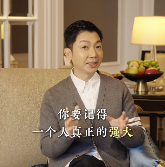 想摆脱穷忙命？李丞责教6个“变富足小习惯”！第1点很多人天天犯 普通人做到第3点已活得富足