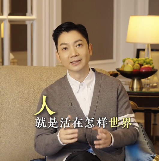想摆脱穷忙命？李丞责教6个“变富足小习惯”！第1点很多人天天犯 普通人做到第3点已活得富足