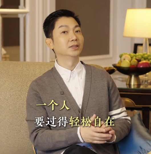 想摆脱穷忙命？李丞责教6个“变富足小习惯”！第1点很多人天天犯 普通人做到第3点已活得富足