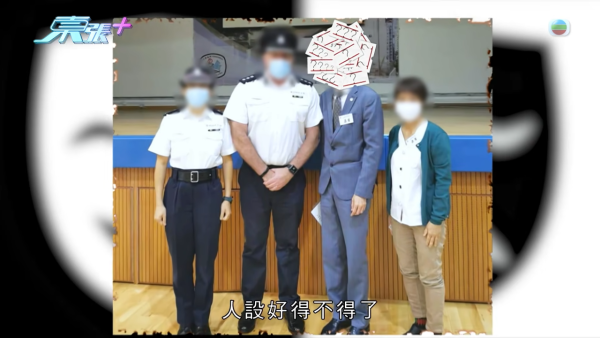 中港教育界陷“仙人跳”千万骗案！名人丁先生遭毁灭式爆料假冒港大校董