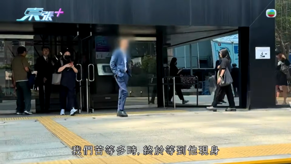 中港教育界陷“仙人跳”千万骗案！名人丁先生遭毁灭式爆料假冒港大校董