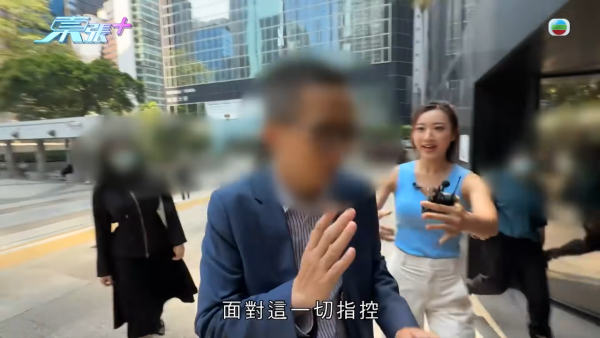中港教育界陷“仙人跳”千万骗案！名人丁先生遭毁灭式爆料假冒港大校董