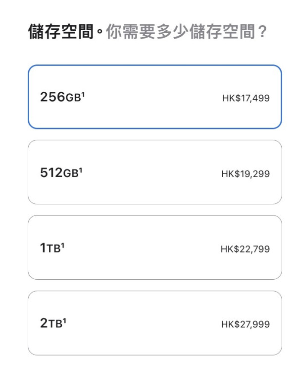 iPhone Duo 正式發布 10 月開售｜7.6 吋摺疊大屏、A20 Pro、雙 48MP 相機 HK$17,499 起支援 Apple Pencil