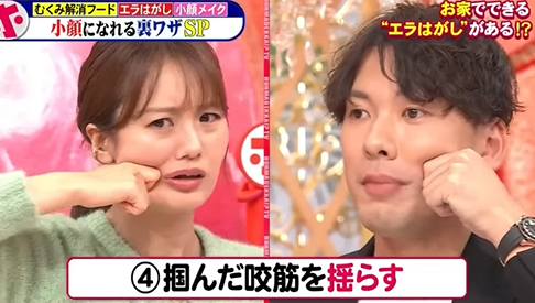日本小顏美容整體師吉田圭吾曾在電視節目分享一套「30秒居家瘦臉技巧」,每日30秒進行手指按壓,有助告別發腮顯老困擾。(圖片來源︰IG@healthy_instak)