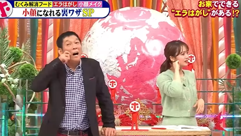 日本小顏美容整體師吉田圭吾曾在電視節目分享一套「30秒居家瘦臉技巧」,每日30秒進行手指按壓,有助告別發腮顯老困擾。(圖片來源︰IG@healthy_instak)