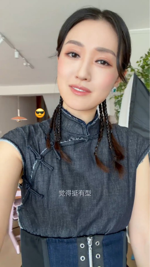 张宝儿越搬越大复式豪宅新居曝光！豪设儿童弹床专区 比6600万旧居更震撼