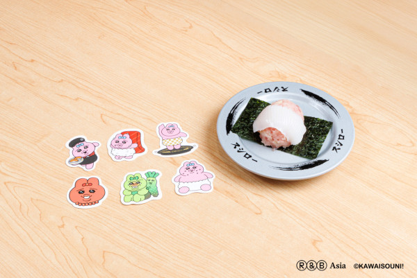 壽司郎聯乘褲褲兔！食限定餐點送精品公仔：3間打卡主題店/換領限定明信片/特製褲褲兔壽司！