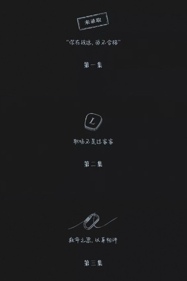 早春晴朗｜井柏然手写标题传一字值千金！曾打造专属“井字体”早成招牌