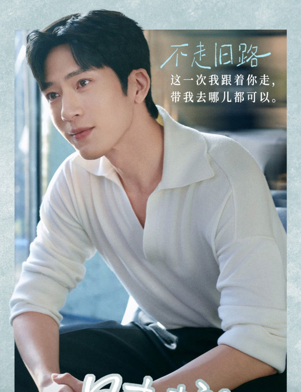 早春晴朗｜井柏然手写标题传一字值千金！曾打造专属“井字体”早成招牌