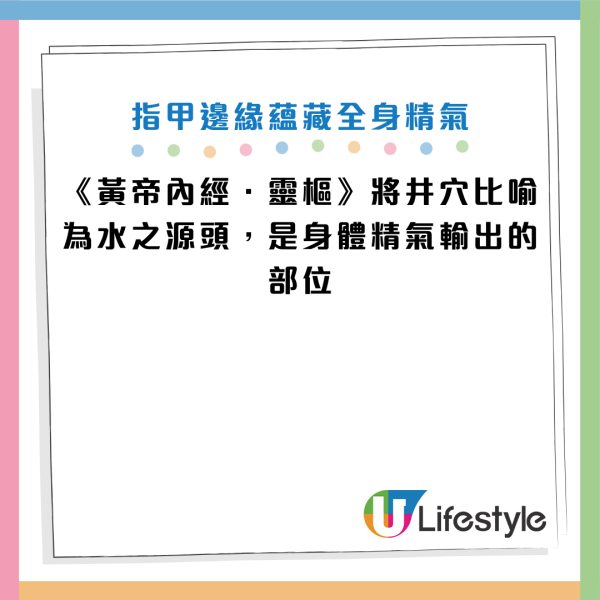 女子老花白内障左眼视力仅0.2！医生教按摩法2年后变回1.5：每日1分钟救眼兼改善飞蚊症