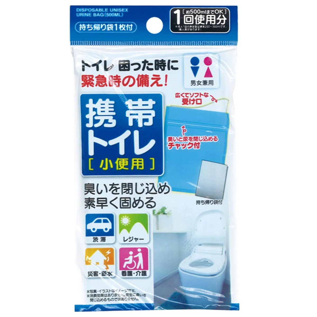 Watts官方網站 Watts官方網站