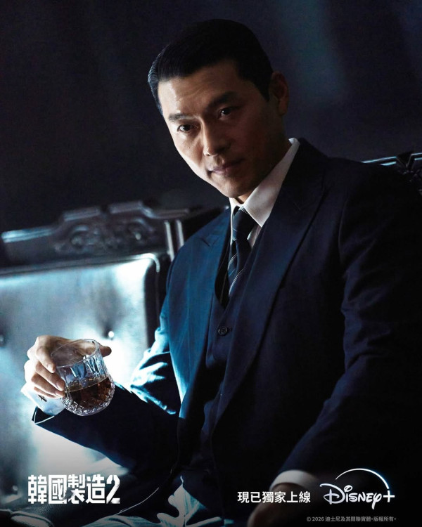 韓國製造2線上看|Disney+集數更新時間!玄彬鄭雨盛雙視帝強勢回歸