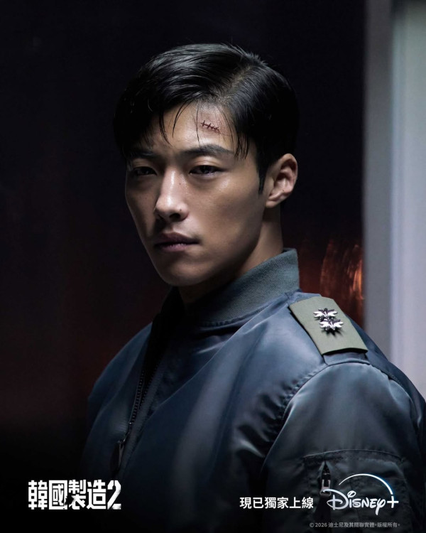 韓國製造2線上看|Disney+集數更新時間!玄彬鄭雨盛雙視帝強勢回歸
