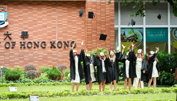 大學聯合招生處宣布,新一屆JUPAS首階段網上申請將於2026年10月7日正式開放。(圖片來源︰HKET)