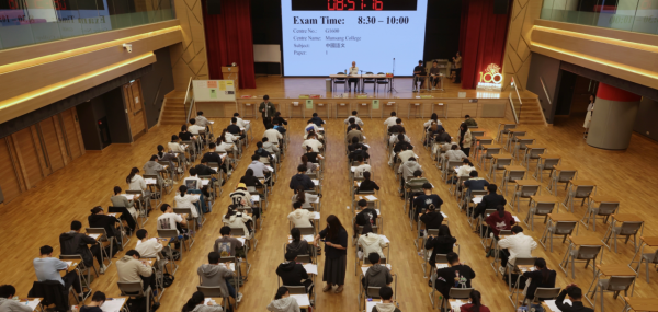 大學聯合招生處宣布,新一屆JUPAS首階段網上申請將於2026年10月7日正式開放。(圖片來源︰HKET)