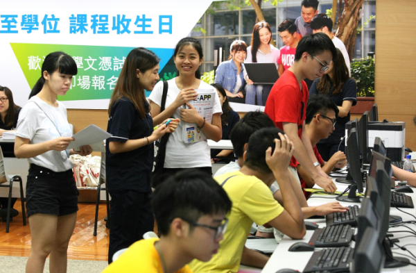 大學聯合招生處宣布,新一屆JUPAS首階段網上申請將於2026年10月7日正式開放。(圖片來源︰HKET)
